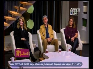 الستات مايعرفوش يكدبوا | أول عيد أم بدون أمي | الحلقة الكاملة