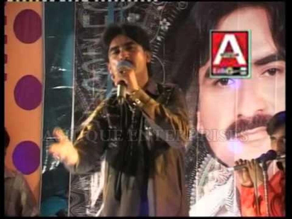 Nazar Na Aya - Barkat - Official Video