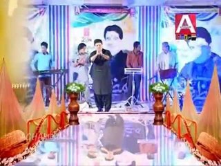 Wisri Wisri Wayo | Mazhar Chandio | Ae Billu Kurto | Album 1 | Sindhi Songs |  MobiTising