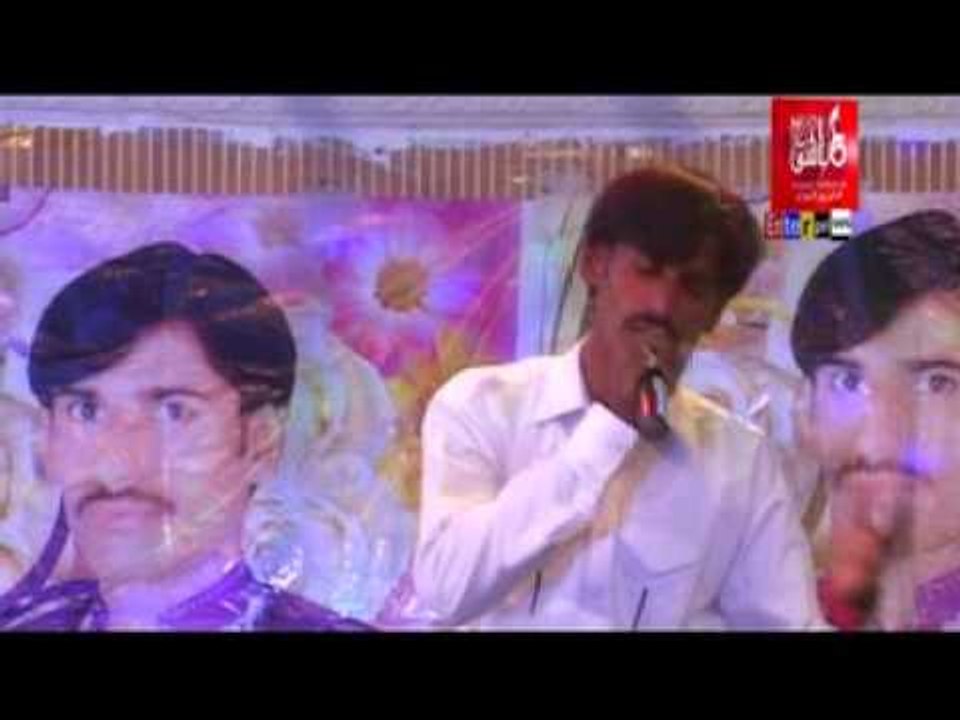 Samhon Dise Muhenjo Yar | Master Naveed Ali | Gham | Album 1 | Sindhi Songs