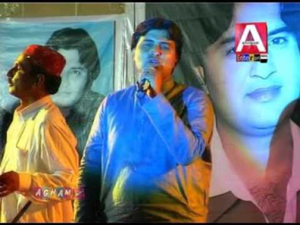 Jinh San Piyar Kayo - Master Sajid - Official Video