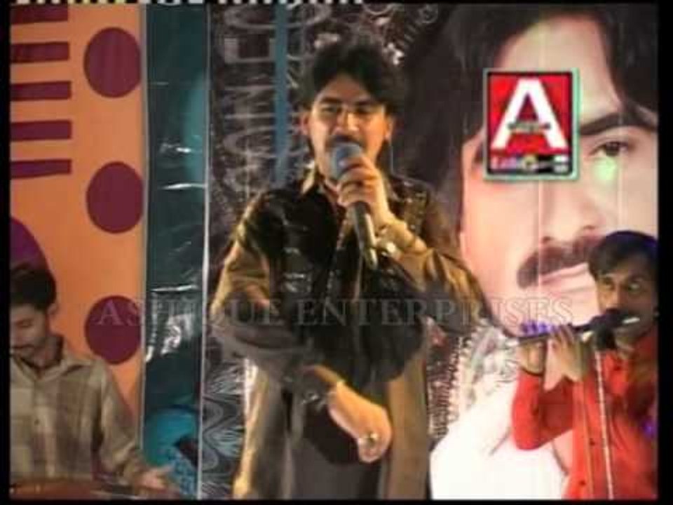 Mehboob Moosa - Barkat - Official Video