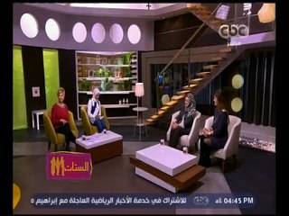 الستات مايعرفوش يكدبوا | فوضى المكملات الغذائية | حلقة كاملة