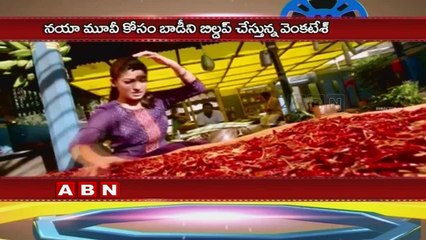 Venkatesh attends boxing classes