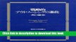 Ebook Evolution of strategic outsourcing (2000) ISBN: 4130401718 [Japanese Import] Free Online