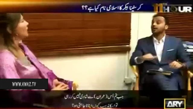 My parents said to me, if you are not getting married to Imran Khan why are you converting to Islam … – Christina Baker