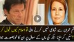 My parents said to me, if you are not getting married to Imran Khan why are you converting to Islam ... - Christina Bake