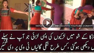 Worst Fight Of Girls In Waqar Zaka's Show