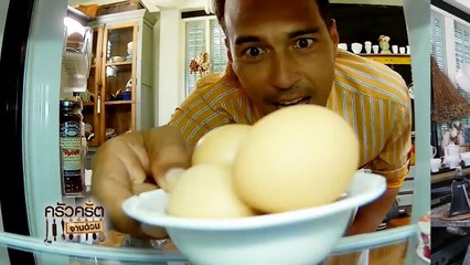ครัวคริตจานด่วน | ไข่ออมเล็ตซาโมซ่า | 2 ก.ค.58 | EP.100