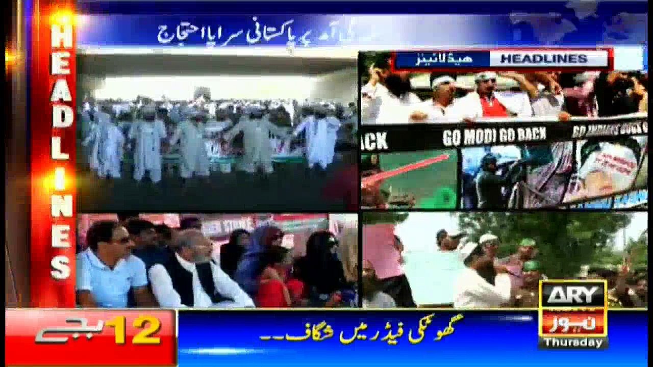 Headlines 1200 – 4th August 2016