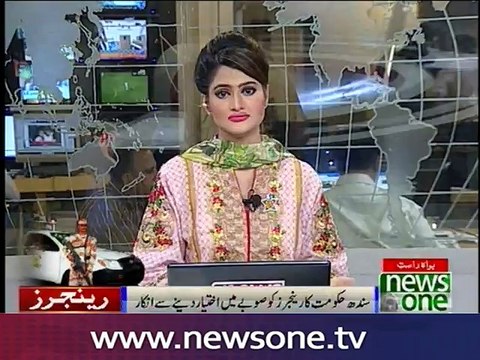 Two notifications issued regarding Rangers deployment in Sindh