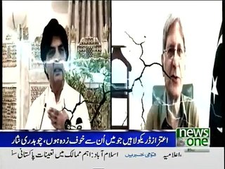 Rifts between Aitzaz, Nisar goes deeper