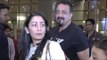 Airport Spotting 26th July 2016 | Sanjay Dutt With Wife Manyata Dutt and Kids