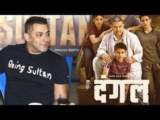 SULTAN Salman Khan Praises Aamir Khan's DANGAL