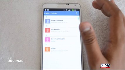 Le Télégram du terroriste de l'attentat dans l'Eglise toujours actif