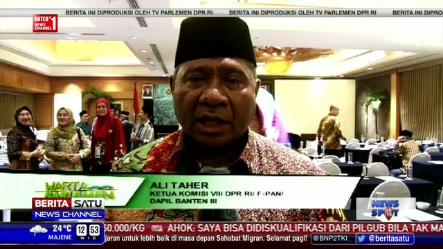 DPR Apresiasi Persiapan Kemenag Hadapi Haji 2016