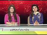 Ghazaly saeed talking about side effects of self medication with quratulain Ptv news