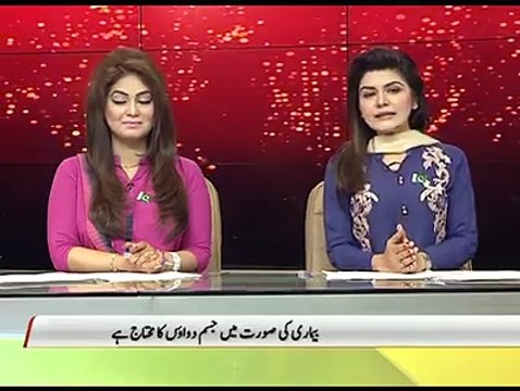 Ghazaly saeed talking about side effects of self medication with quratulain Ptv news