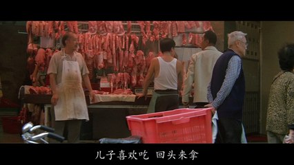 黑社会.2005.Part1