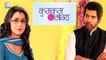Tanu BLAMES Pragya For Abhi's Accident | Kumkum Bhagya |  Zee TV