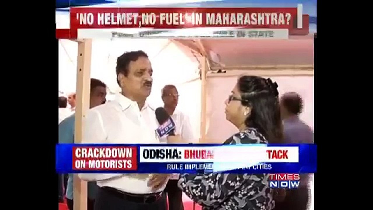 No fuel for riders without helmets?