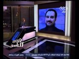 هنا العاصمة | شاهد...حبس الصحفي احمد ناجي سنتين بتهمة خدش الحياء