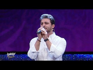 لايڤ من الدوبلكس الموسم الثالث |  طاير يا هوى بصوت محمد رشاد