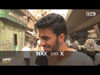 لو جوزك عند جارتك بياكل خشافة...Live من #الدوبلكس