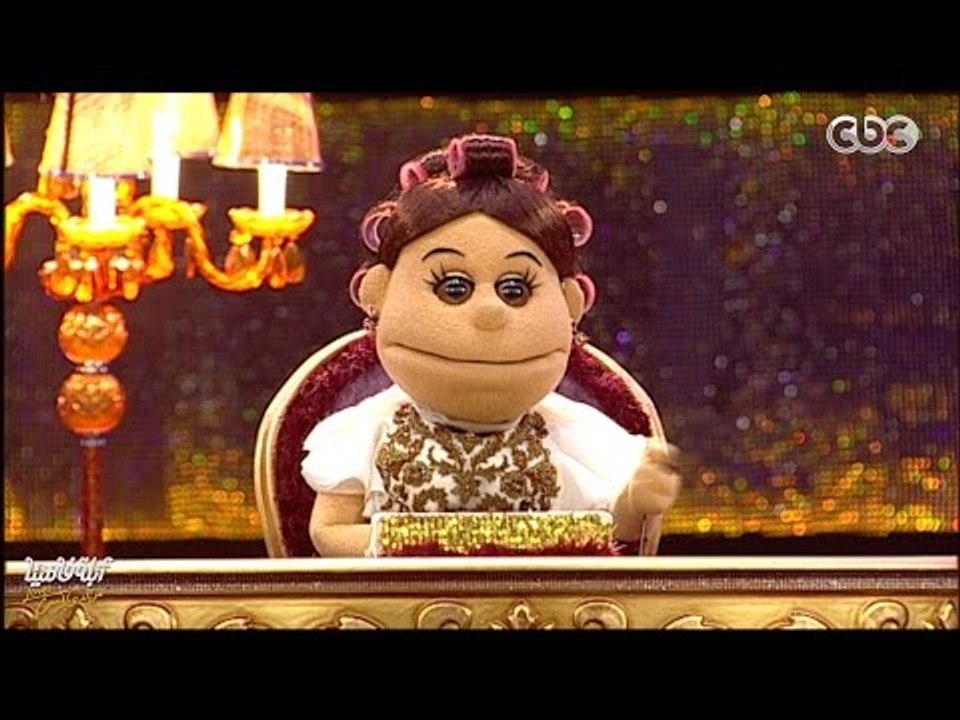 أبلة فاهيتا Live من #الدوبلكس | البونسوارة | ال...