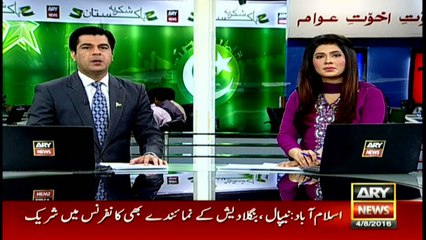 Pentagon not to pay Pakistan $300 million in military reimbursements