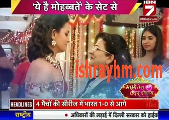 Yeh Hai Mohabbatein 4th August 2016 IBN7 Bhabhi Tera devar Dewaana