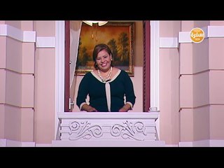 حكاية أعظم شاعر مصري"ابن عروس" مع سعاد سليمان | شارع شريف