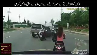 accident videos in pakistan ( 2 )