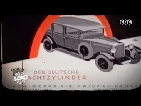 الجراج | تعرف على تاريخ عملاقة صناعة السيارات شركة “ أودى “