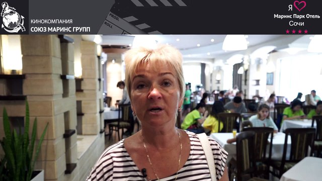 Завтрак в отеле «Маринс Парк Отель Сочи» восхитил гостью