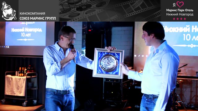 Как проводят конференции в «Маринс Парк Отель Нижний Новгород»