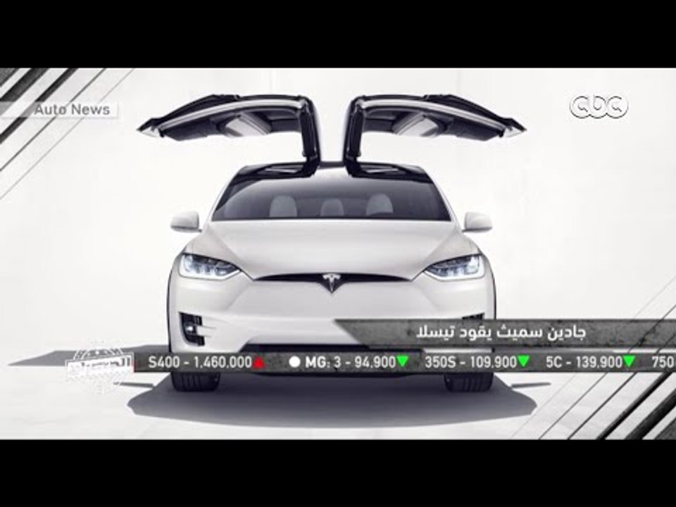 الجراج | "رينج روفر إيفوك " صائدة جوائز السيارا...