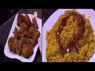 الدجاج المقرمش - أرز ريزو - كول سلو | أميرة في المطبخ حلقة كاملة