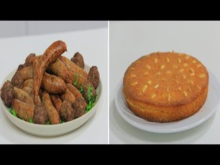 ممبار - كفتة مقلية - فطير مشلتت بالدقيق الأسمر - بسبوسة | على قد الإيد حلقة كاملة