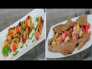 شيش طاووق - كباب - كفتة الحاتي - فيليه مشوي | أميرة في المطبخ حلقة كاملة