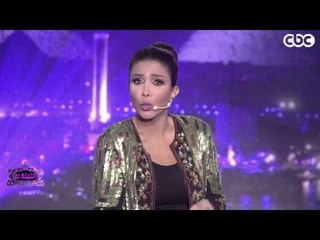 #الليلة_دي | أروي تسخر من غناء المهرجانات الشعبية