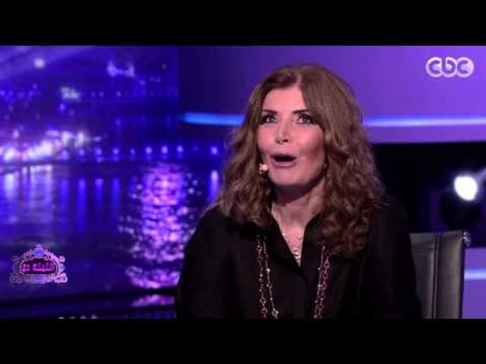 #الليلة_دي | شاهد .. ماذا قالت ميرفت أمين عن الفنانة نجلاء فتحي