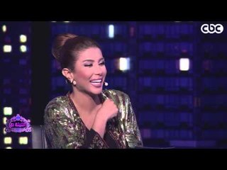 #الليلة_دي | لعبة السمع .. مع الفنان سمير غانم