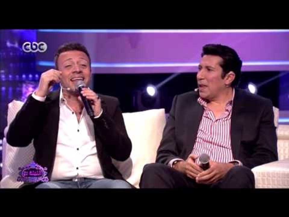 الليلة دي | لؤي وهاني رمزي يغنون مع اروي - اه يا عيني يا ليل