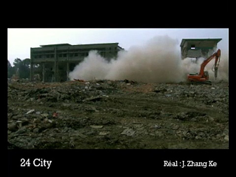24 City VO- Ext 7