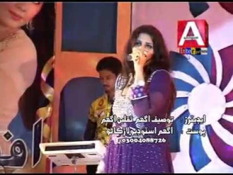 Allah Pardesi Khe | Afshan Gul | Deewani | Album 2 | Sindhi Songs