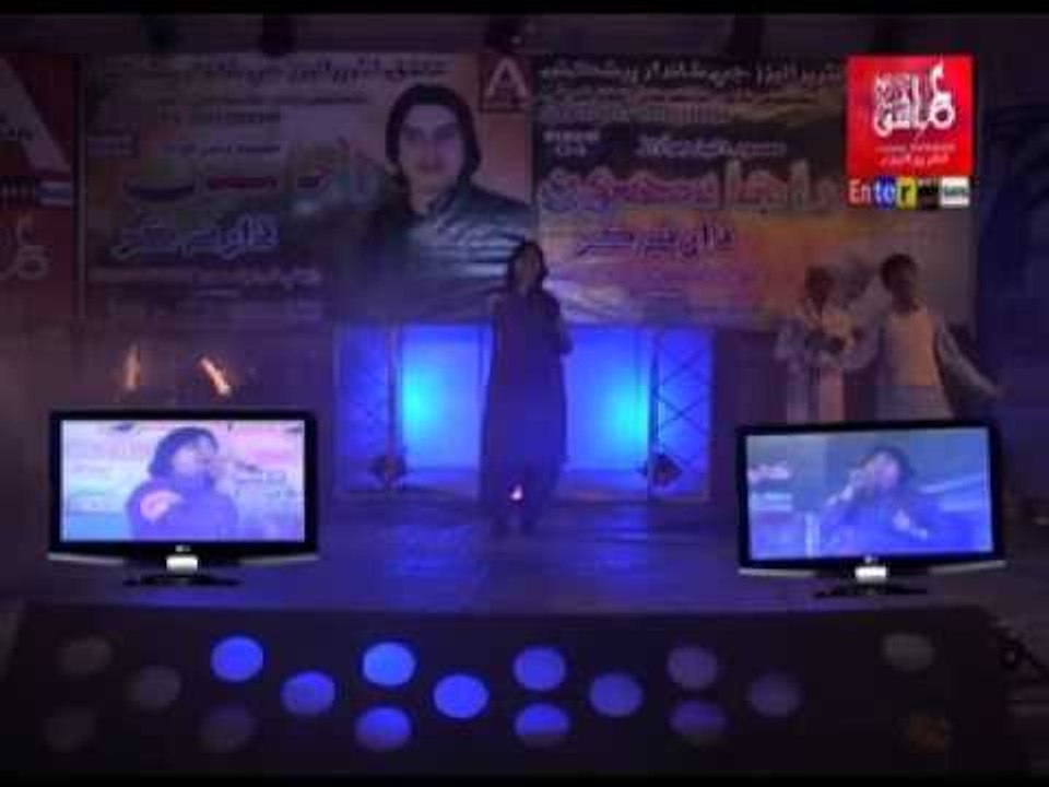 Sohno Safa Muhinjo | Raja Samo | Dhar Na Kar | Album 2 | Sindhi Songs | MobiTising
