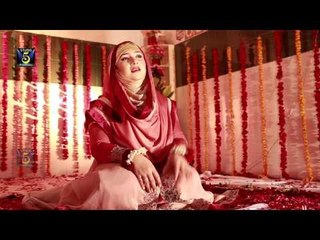 Jhoulay Jhoulay - Amber Qadria