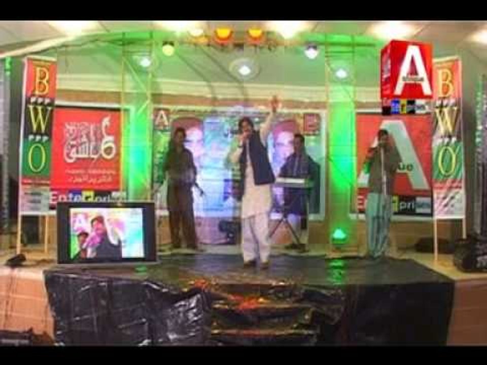Larkane Ja Ashique | Sajjad Saghar | Pareshanyon | Album 1 | Sindhi Songs
