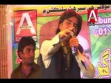 Marhe Jo Hondo Mir Ho | Sajjad Saghar | Pareshanyon | Album 1 | Sindhi Songs